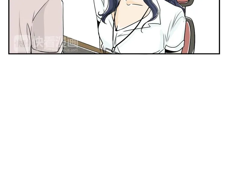 第4话 烦人精 第116页