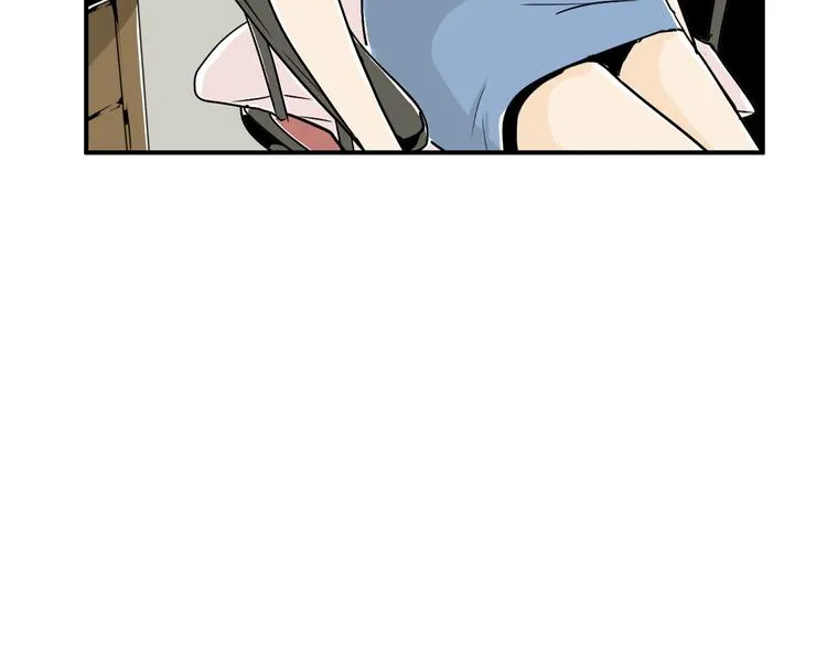 第4话 烦人精 第121页