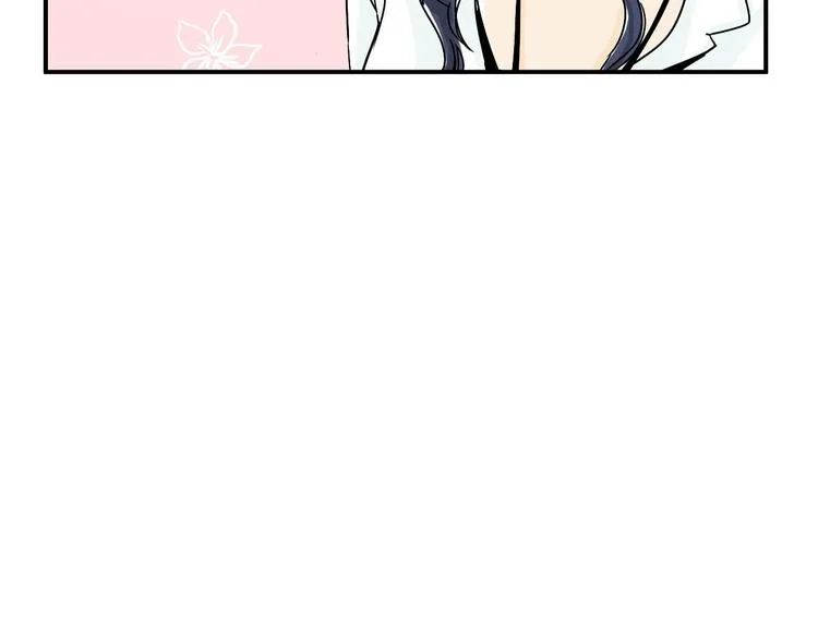 第4话 烦人精 第138页