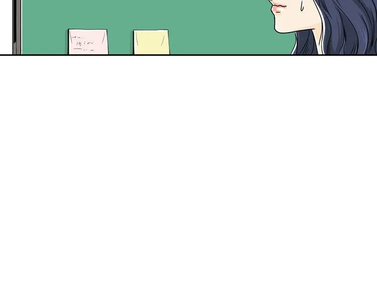 第4话 烦人精 第140页