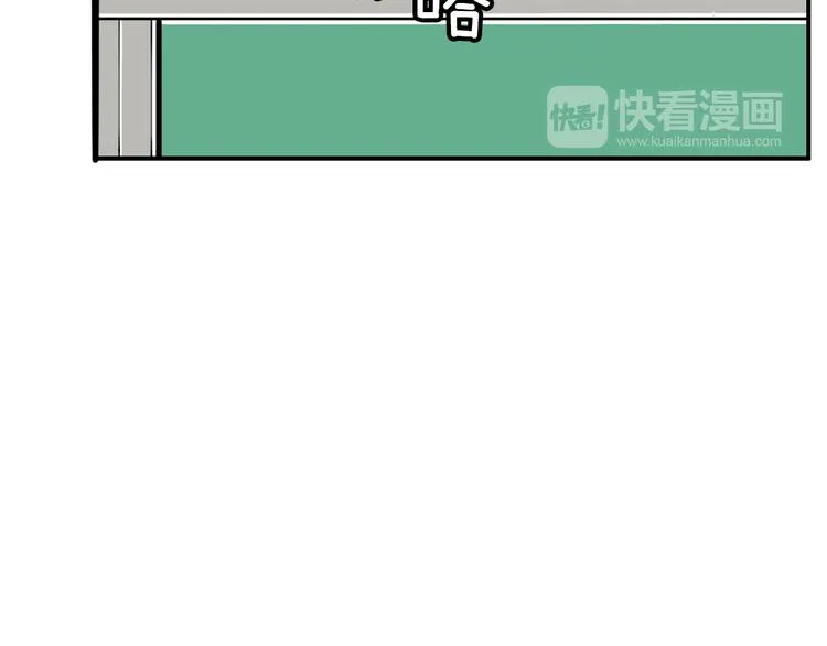 第4话 烦人精 第148页