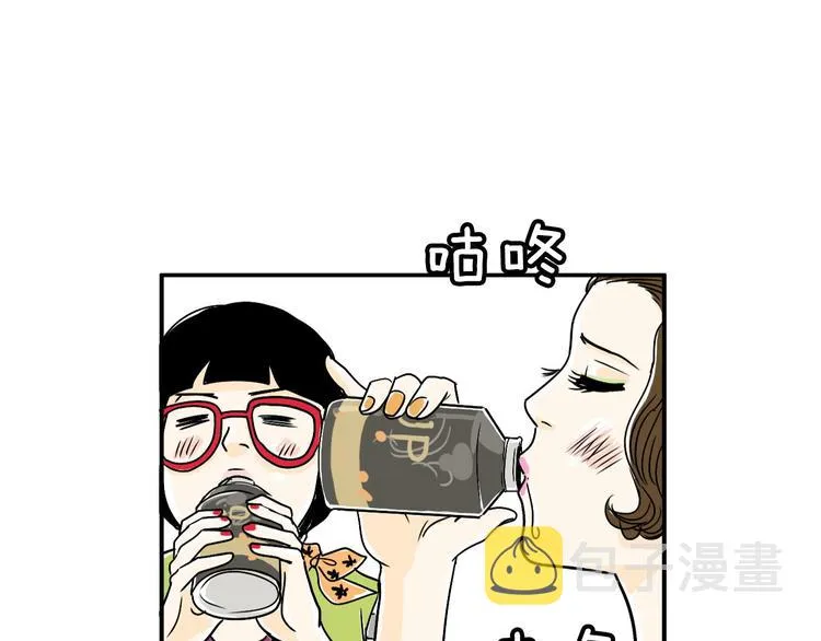 第4话 烦人精 第151页