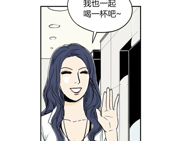 第4话 烦人精 第158页