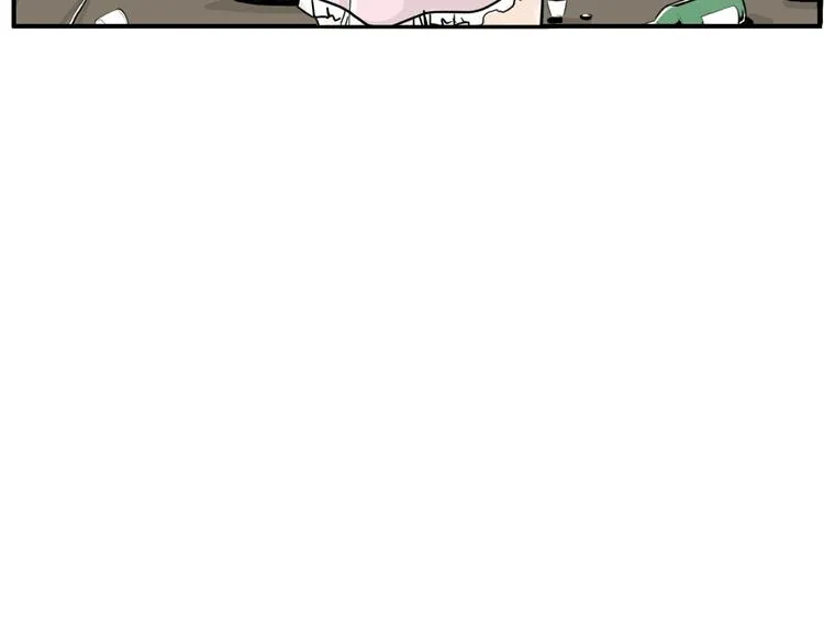第3话 梦中情人 第23页