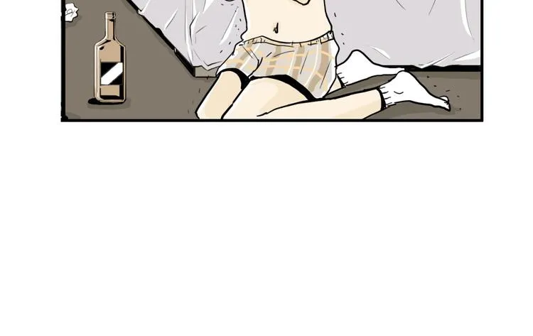 第3话 梦中情人 第25页