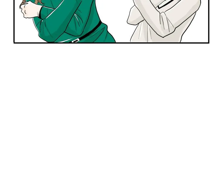 第3话 梦中情人 第48页