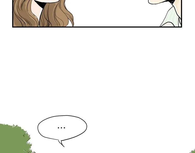 第3话 梦中情人 第50页