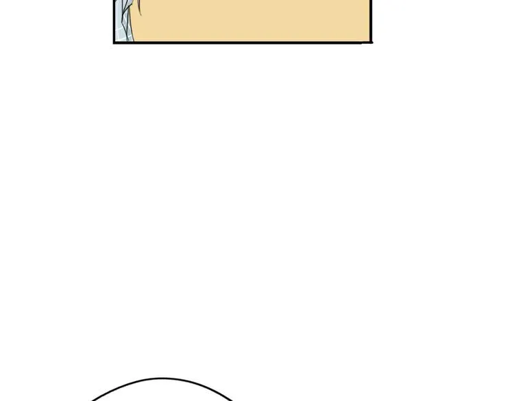 第1话 上错床 第39页