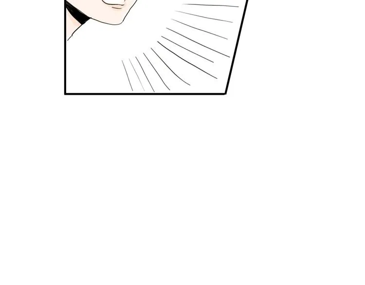 第1话 上错床 第50页