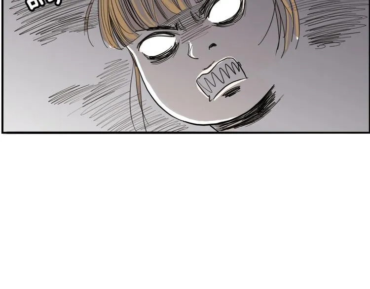 第1话 上错床 第69页
