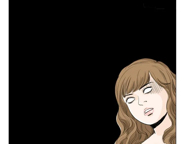 第1话 上错床 第91页