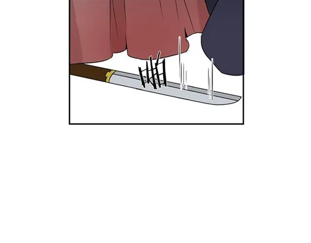第13话 身世 第46页