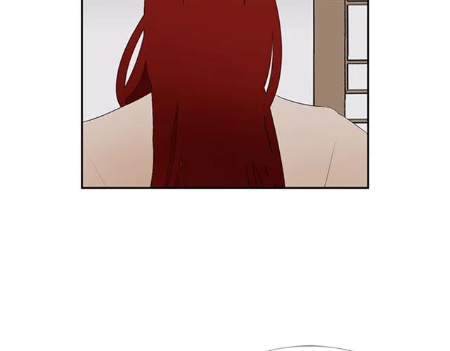 第13话 身世 第53页