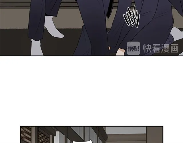 第13话 身世 第70页