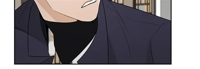 第13话 身世 第73页