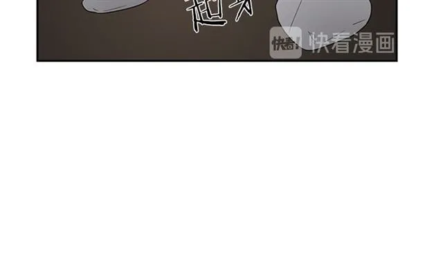 第13话 身世 第79页