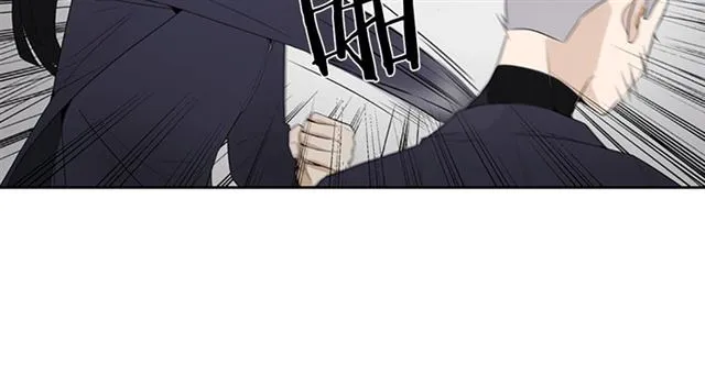 第13话 身世 第91页
