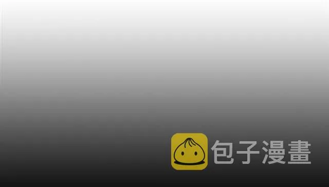 第13话 身世 第97页