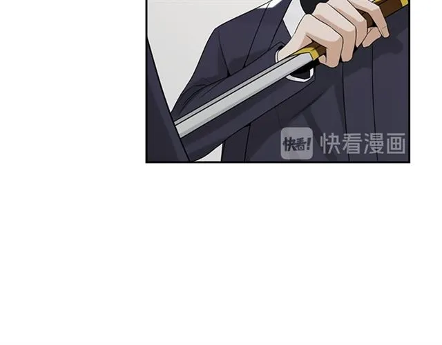 第13话 身世 第115页