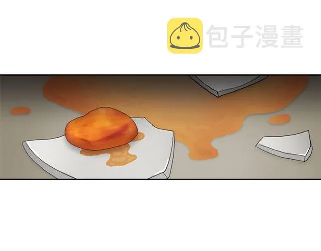第12话 闯入 第19页