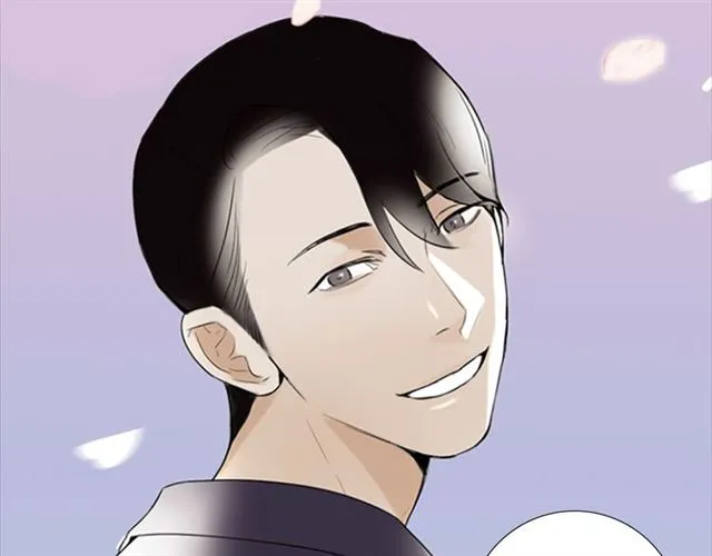 第12话 闯入 第60页