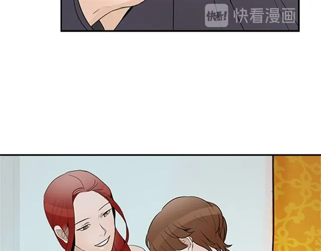 第12话 闯入 第69页