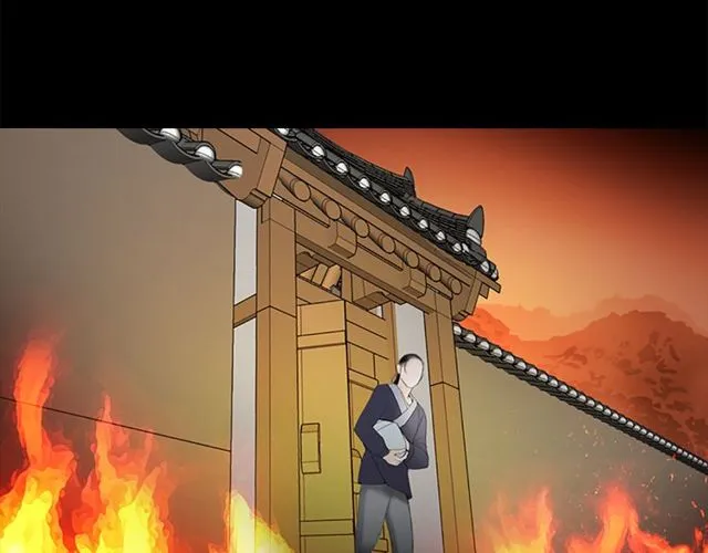 第11话 选择 第13页