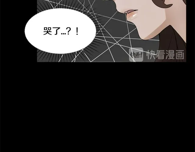 第11话 选择 第35页