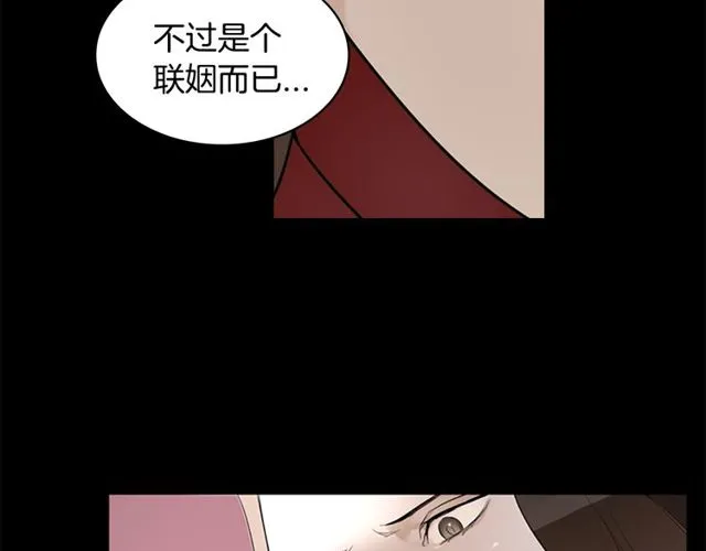 第11话 选择 第37页
