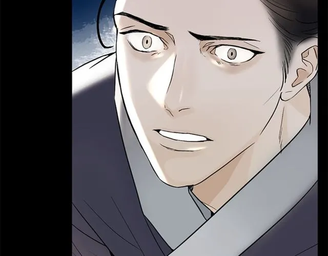 第11话 选择 第52页