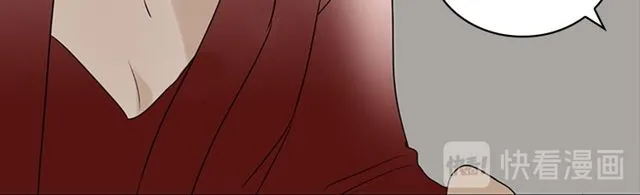 第11话 选择 第66页