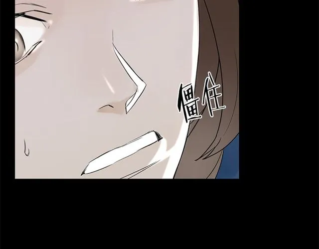 第11话 选择 第69页