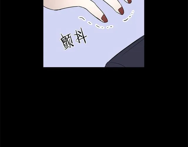 第11话 选择 第71页