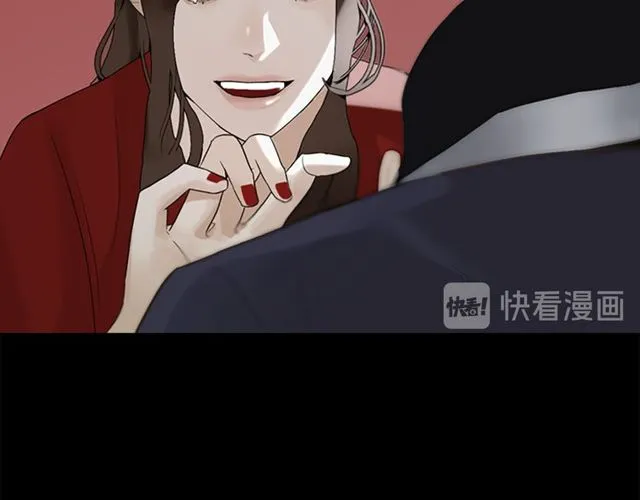 第11话 选择 第74页