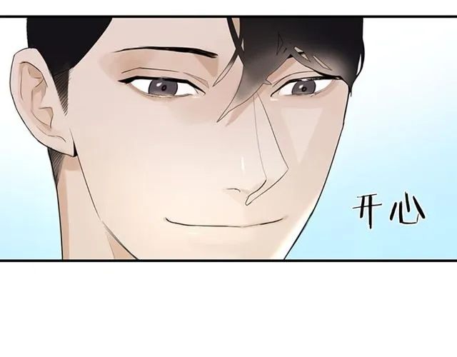 第11话 选择 第89页