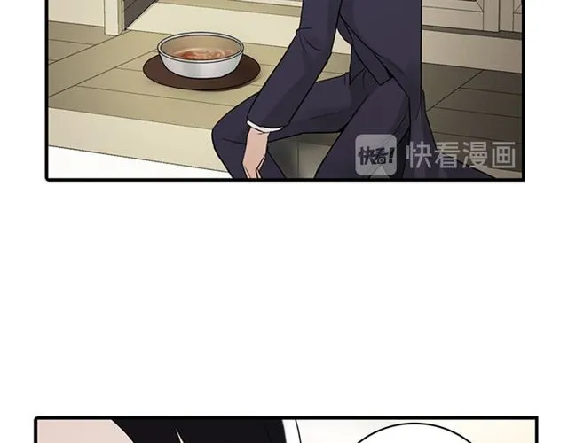 第11话 选择 第93页