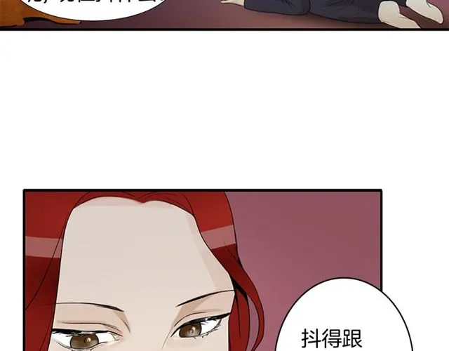 第11话 选择 第110页