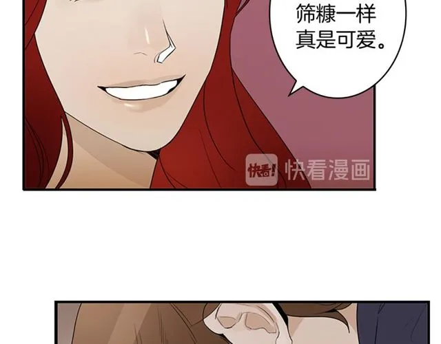 第11话 选择 第111页