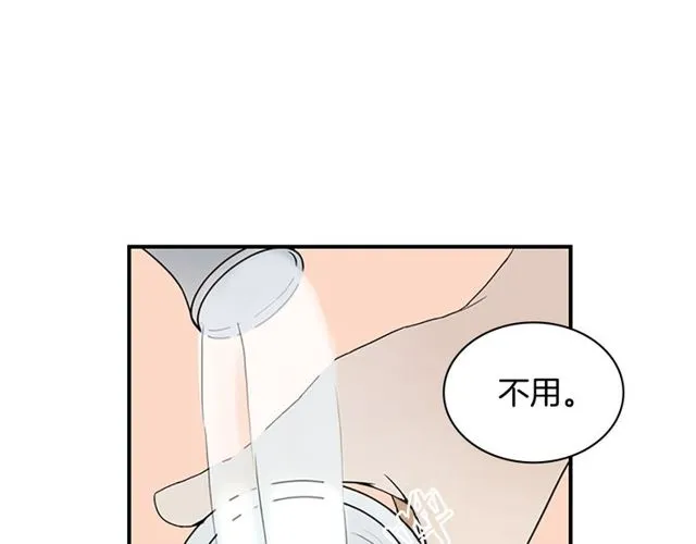 第11话 选择 第122页