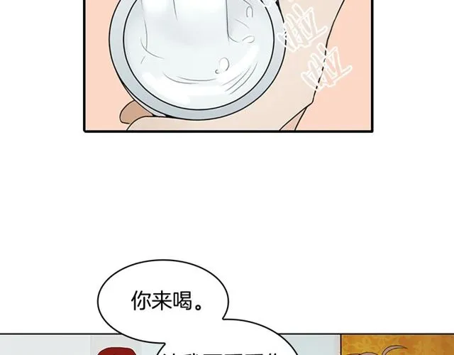 第11话 选择 第123页