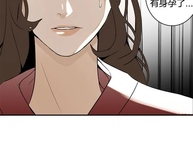 第11话 选择 第132页