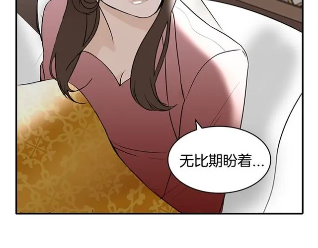 第11话 选择 第146页