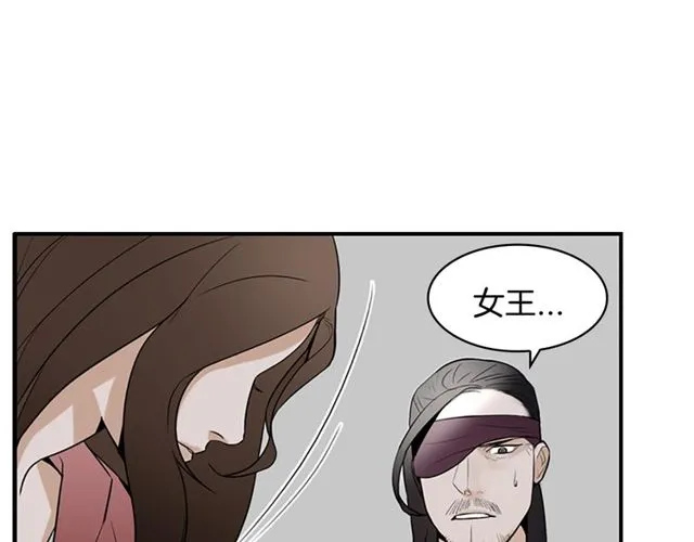 第11话 选择 第147页