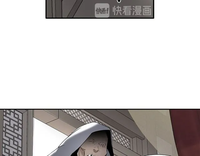 第11话 选择 第153页
