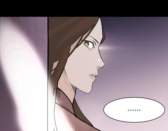 第10话 残酷 第10页