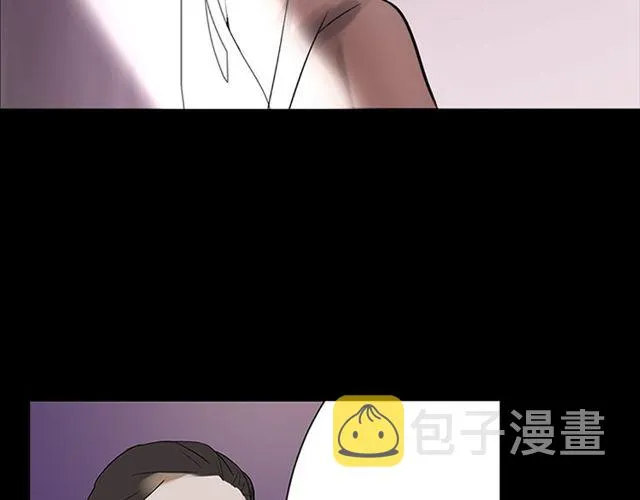 第10话 残酷 第11页