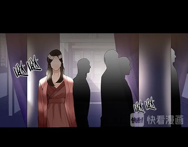 第10话 残酷 第34页