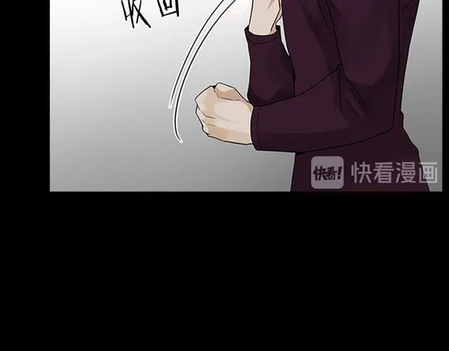 第10话 残酷 第56页