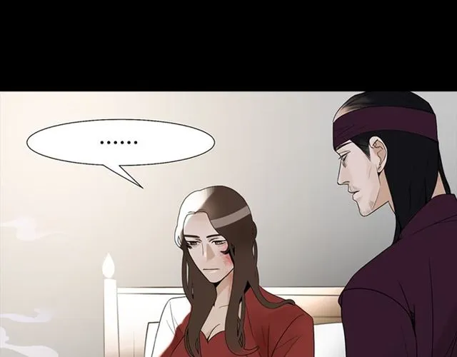 第10话 残酷 第57页