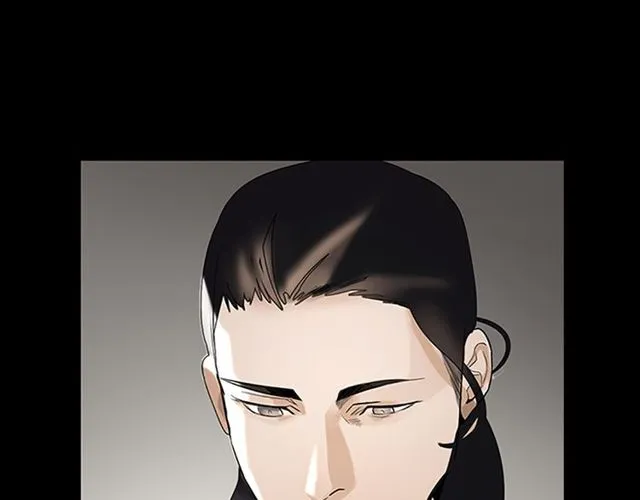 第10话 残酷 第75页